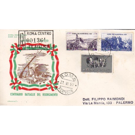 FDC ITALIA 1959 Italia 1 - 866 Centenario della II guerra d'Indipendenza a/PA raccomandata 2 buste 