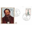 FDC ITALIA Filagrano Gold 30/07/1974 Nicolò Tommaseo a/FI