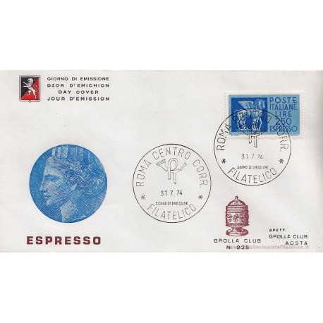 FDC ITALIA Grolla Club 31/07/1974 Espresso 250 £. ann/Roma