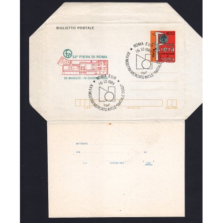 Marcofilia Biglietto Postale B58 16/12/1984 XXV Mostramercato Intell. Natale oggi AS