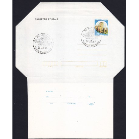 FDC ITALIA Biglietto Postale B56 18/10/1983 Castello della rocca A/MILANO