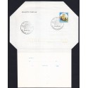 FDC ITALIA Biglietto Postale B56 18/10/1983 Castello della rocca A/MILANO