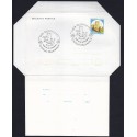 FDC ITALIA Biglietto Postale B56 18/10/1983 Castello della rocca AS/TOLENTINO