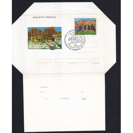 FDC ITALIA Biglietto Postale B55 24/09/1983 WALSER VIII RADUNO AS/VALSESIA