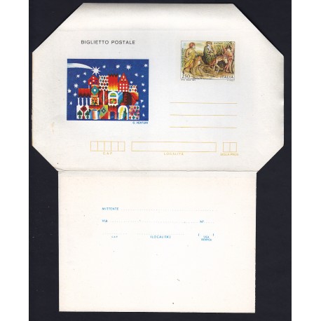 FDC ITALIA Biglietto Postale B54 02/12/1982 NATALE 82 NUOVO