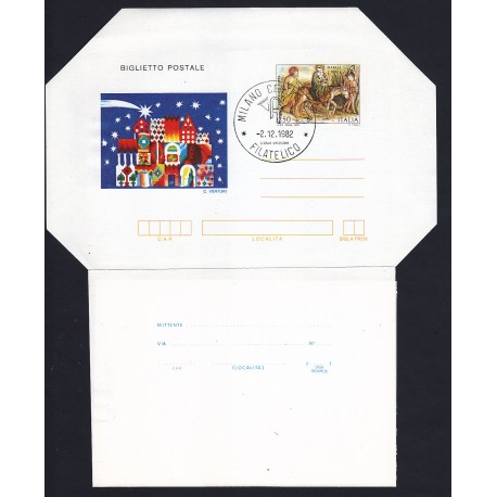 FDC ITALIA Biglietto Postale B54 02/12/1982 NATALE 82 AF/MILANO