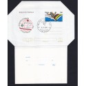 FDC ITALIA Biglietto Postale B51 12/09/1981 SCI NAUTICO AF/MILANO