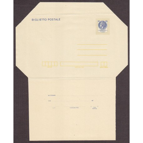 FDC ITALIA Biglietto Postale B48 30/06/1977 SIRACUSANA £ 120 - Nuovo