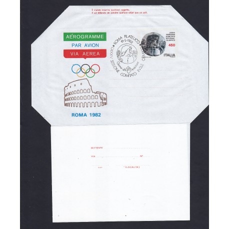 FDC ITALIA AEROGRAMMA A17 19/05/1982 C.I.O. - AS/ROMA