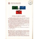 Italia Bollettino illustrativo 1962 n°85 Campionati Mondiali di Ciclismo APG