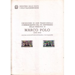 Italia Bollettino illustrativo 1955 n° 1 Marco Polo