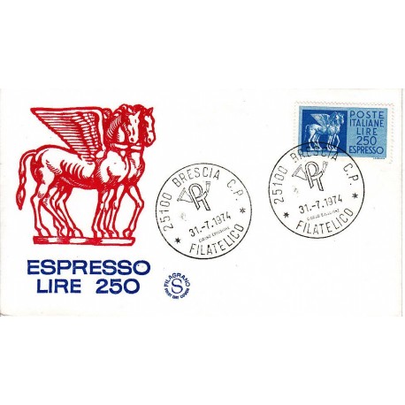 FDC ITALIA Filagrano 31/07/1974 Espresso 250 £. A/Brescia