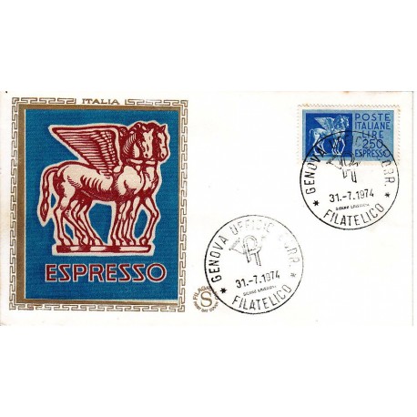 FDC ITALIA Filagrano Gold 31/07/1974 Espresso 250 £. A/GE