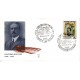 FDC ITALIA ALA 08/08/1974 FDC Giacomo Puccini AS/TORRE DEL LAGO