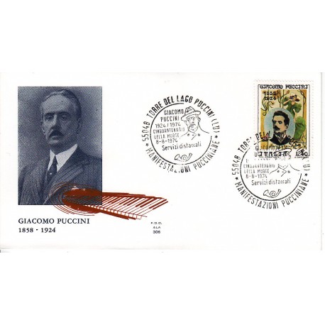 FDC ITALIA ALA 08/08/1974 FDC Giacomo Puccini AS/TORRE DEL LAGO