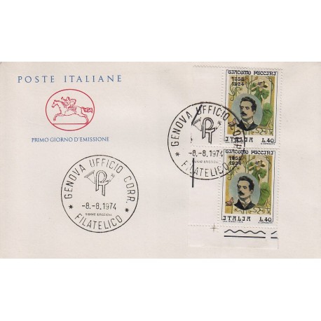 FDC ITALIA Poste Italiane 08/08/1974 Giacomo Puccini A/GE dittico bdf-abs