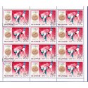 Korea - Scott A957-1727 - 15/06/1978 Storia delle Olimpiadi Mini foglio usato