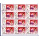 Korea - Scott A957-1737 - 15/06/1978 Storia delle Olimpiadi Mini foglio usato