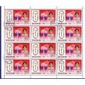 Korea - Scott A957-1737 - 15/06/1978 Storia delle Olimpiadi Mini foglio usato