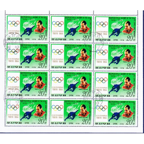 Korea - Scott A957-1739 - 15/06/1978 Storia delle Olimpiadi Mini foglio usato