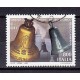 1999 Italia Repubblica - Unif. 2439 S548 Serie cpl. 3 val. - Patrimonio artistico e culturale italiano  - £ 800 - usato