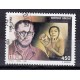 1998 Italia Repubblica - Unif. 2363- Centenario della nascita di scrittori celebri - Bertolt Brecht - usato