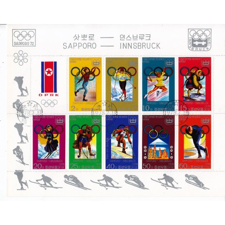 Korea - Scott A946-1667  18/02/1978 Foglietto Olimpiadi di Innsbruck usato