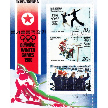Korea - Scott A989-1892a 09/12/1979 Foglietto Olimpiadi sul Ghiaccio usato