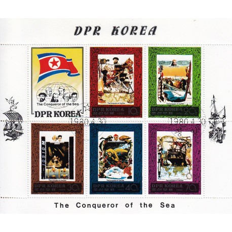 Korea - Scott A1002-1933-7 16/02/1980 Foglietto I conquistatore usato