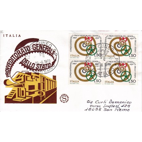 FDC ITALIA 1973 Filagrano Unif. 1216 Provveditorato Generale dello Stato quartina raccomandata