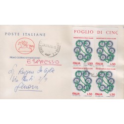 FDC ITALIA 1973 Poste Italiane Unif. 1238 Rotary quartina raccomandata