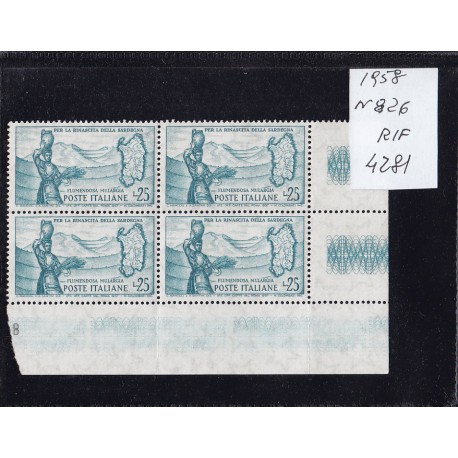 Italia Repubblica 1958 Unif. 826 Fiumendosa in Sardegna MNH quartina