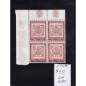 Italia Repubblica 1958 Unif. 840  primi francobolli  MNH quartina