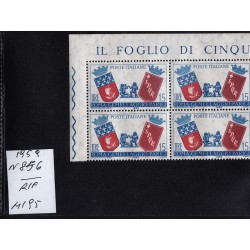 Italia Repubblica 1959 Unif.  856  roma parigi  MNH quartina