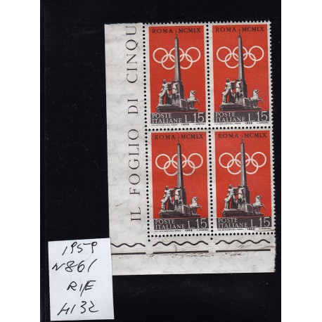 Italia Repubblica 1959 Unif.  861 propaganda olimpiadi  MNH quartina