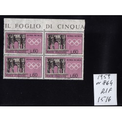 Italia Repubblica 1959 Unif.  864 propaganda olimpiadi  MNH quartina