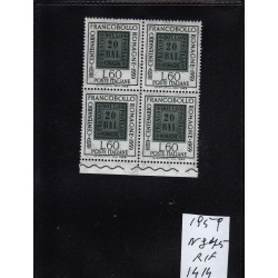 Italia Repubblica 1959 Unif.  875 francobolli romagna  MNH  quartina