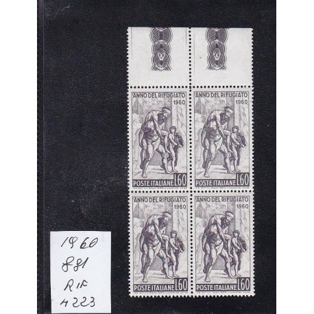 Italia Repubblica 1960 Unif.  881 anno rifugiato  MNH  quartina