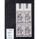 Italia Repubblica 1960 Unif.  881 anno rifugiato  MNH  quartina rif.1281