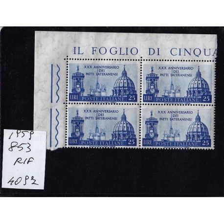 Italia Repubblica 1959 Unif.  853 patti lateranensi  MNH  quartina