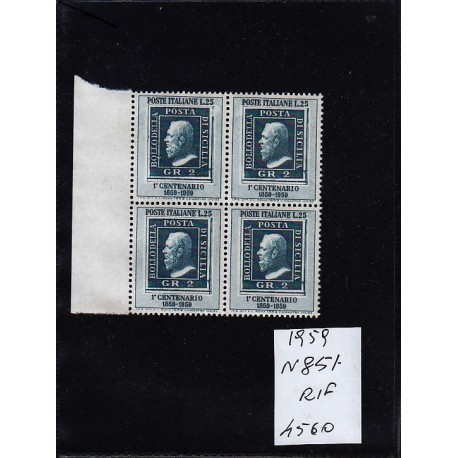 Italia Repubblica 1959 Unif.  851 francobolli sicilia  MNH  quartina