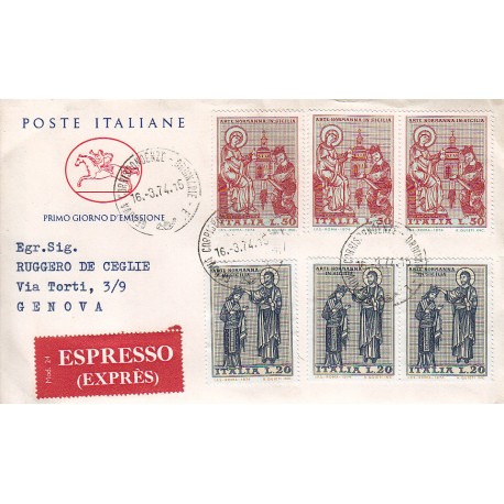 FDC ITALIA 1974 Poste Italiane Cavallino Unif. 1242/3 Arte Normanna raccomandata