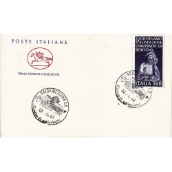 FDC ITALIA 1988 Poste Italiane Cavallino Unif. 1857 Università di Bologna a/f ME