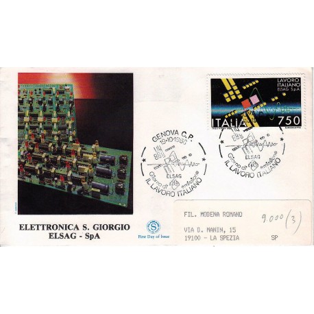 FDC ITALIA 1988 Filagrano Unif. 1867 Lavoro Italiano Elsag Elettronica A/S viaggiata