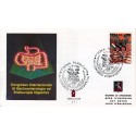 FDC ITALIA 1988 Grolla Club Unif. 1861 Gastroenterologia AS/RM