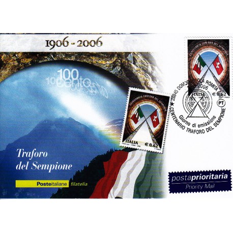 FDC ITALIA 2006 Cartolina Poste Italiane Unif. 2934 Traforo del Sempione
