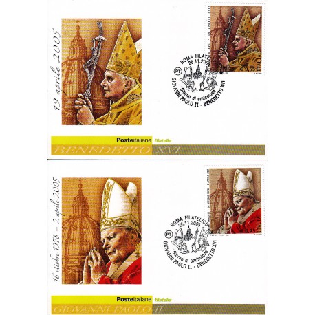 FDC ITALIA 2005 Cartolina Poste Italiane Unif. 2900/1 G. Paolo II Benedetto XVI