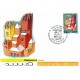 FDC ITALIA 2005 Cartolina Poste Italiane Unif. 2890 ANCI Ass. Comuni Italiani