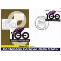 FDC ITALIA 2005 Cartolina Poste Italiane Unif. 2860 Ferrovie dello Stato