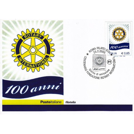 FDC ITALIA 2005 Cartolina Poste Italiane Unif. 2847 Rotary International
